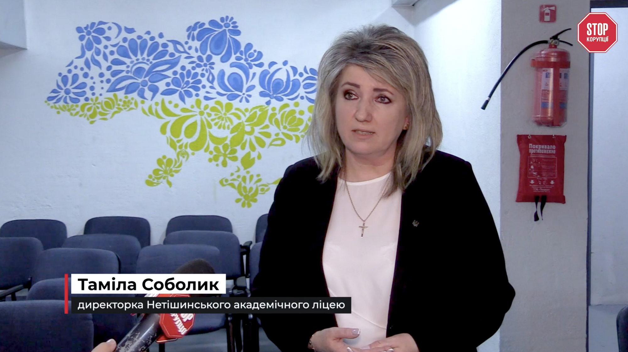 Директор лицея Тамила Соболик