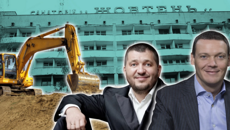 Только членам профсоюза: в медиа раскрыли, как одесские бизнесмены хотят застроить санаторий »Октябрь» в Конче-Заспе