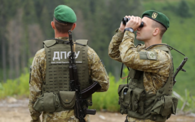 В ГПСУ назвали участки границы с повышенной активностью беглецов от мобилизации