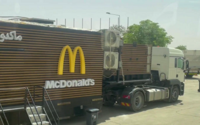 В Саудовской Аравии установили передвижной McDonalds во время визита Трампа(видео)
