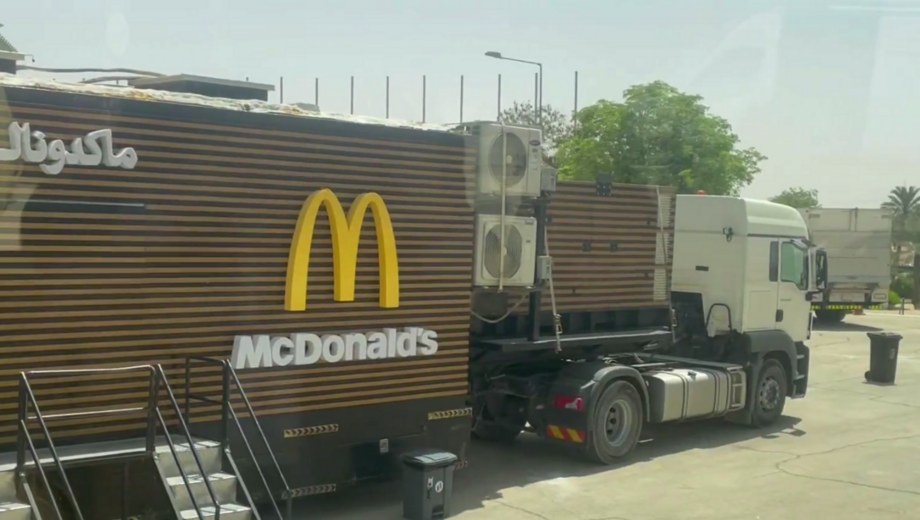 В Саудовской Аравии установили передвижной McDonalds во время визита Трампа(видео)