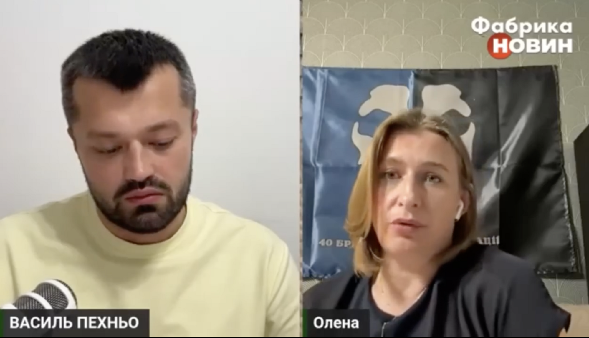 Дружина Олена розповіла про службу чоловіка