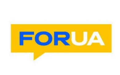 В Україні представили нову редакцію медіа-платформи ForUA