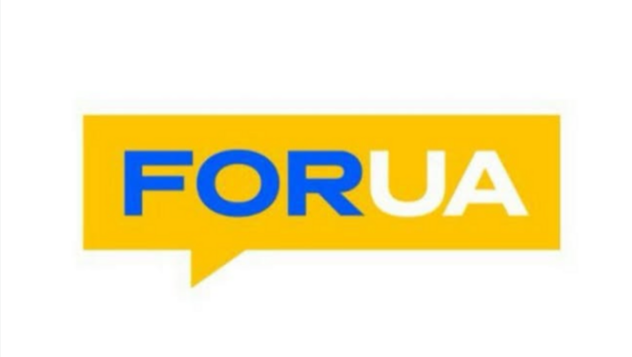 В Україні представили нову редакцію медіа-платформи ForUA