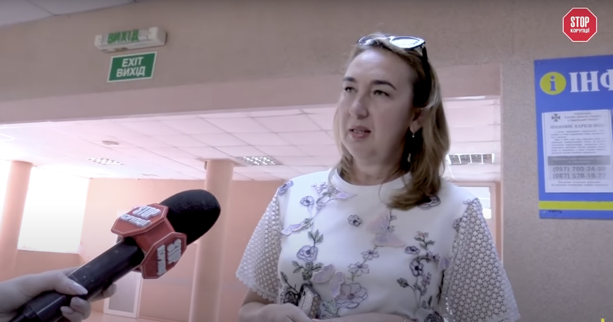Тетяна Филиппова