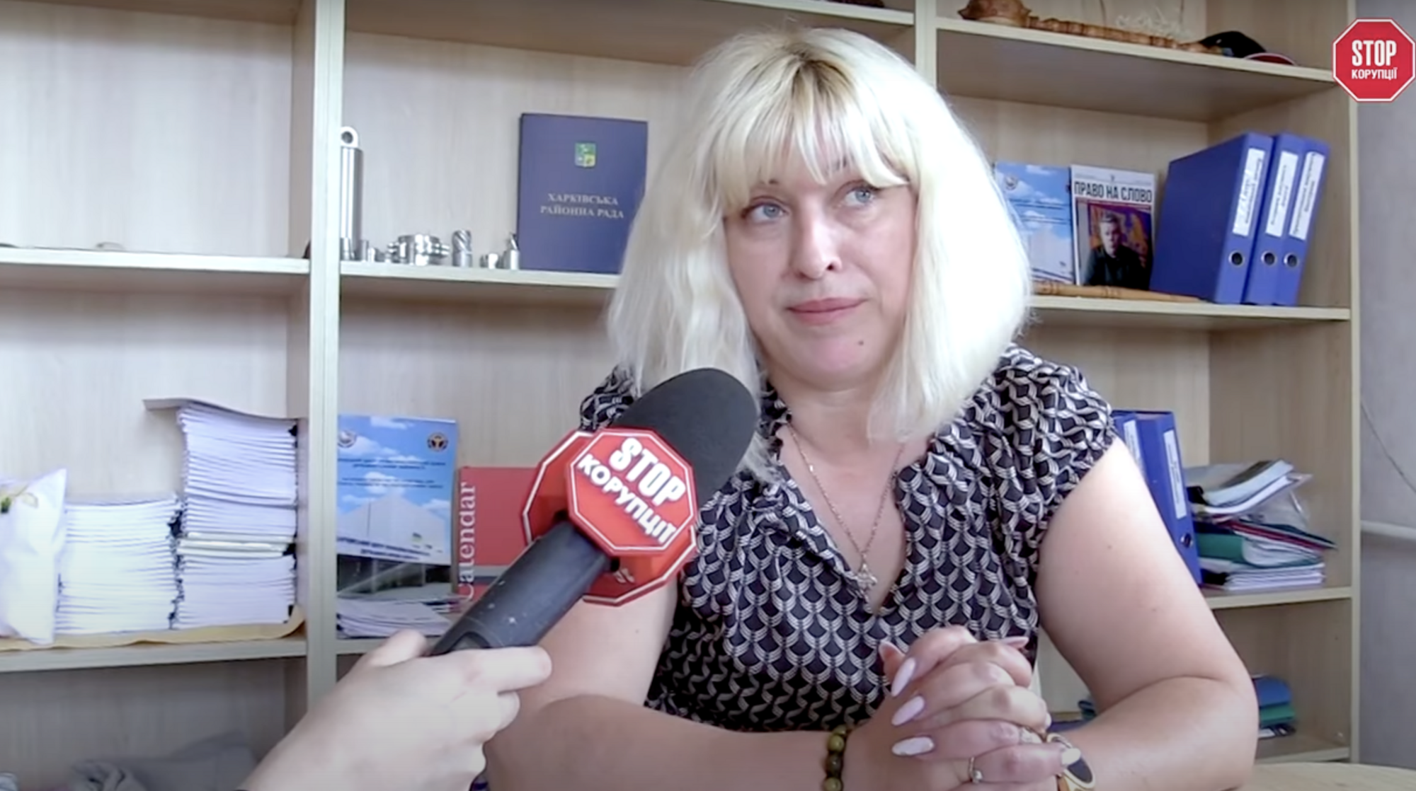 Директорка центру Ганна Калашник