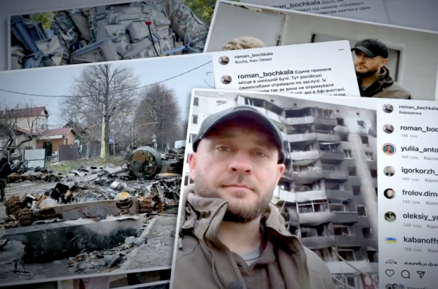 Разоблачение мошеннической пары из Черкасс: воровали пожертвования, прикрываясь именем известного военного журналиста