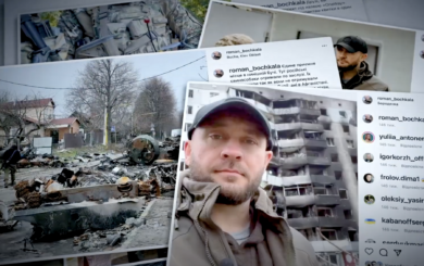 Викриття шахрайської пари з Черкас: крали пожертви, прикриваючись іменем відомого воєнного журналіста