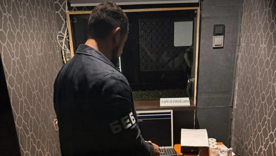 В Києві ліквідували мережу нелегальних казино ”для своїх”