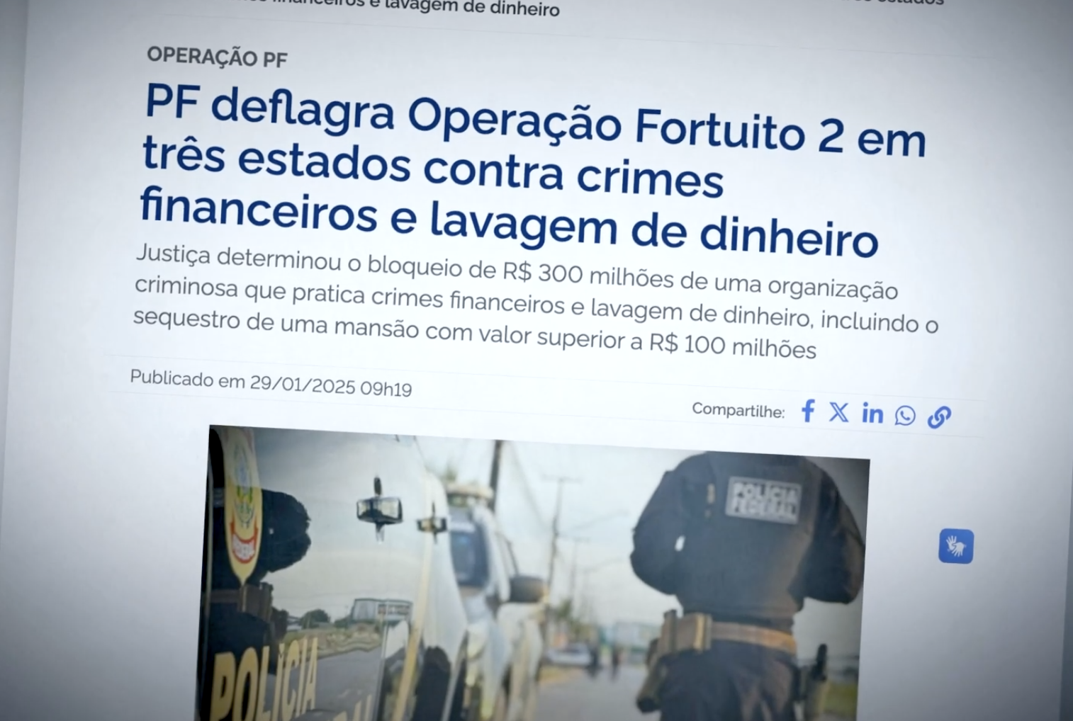 Бразильські правоохоронці провели масштабну ''Операцію Фортуіто 2'', спрямовану на арешт активів та документів Фузіями