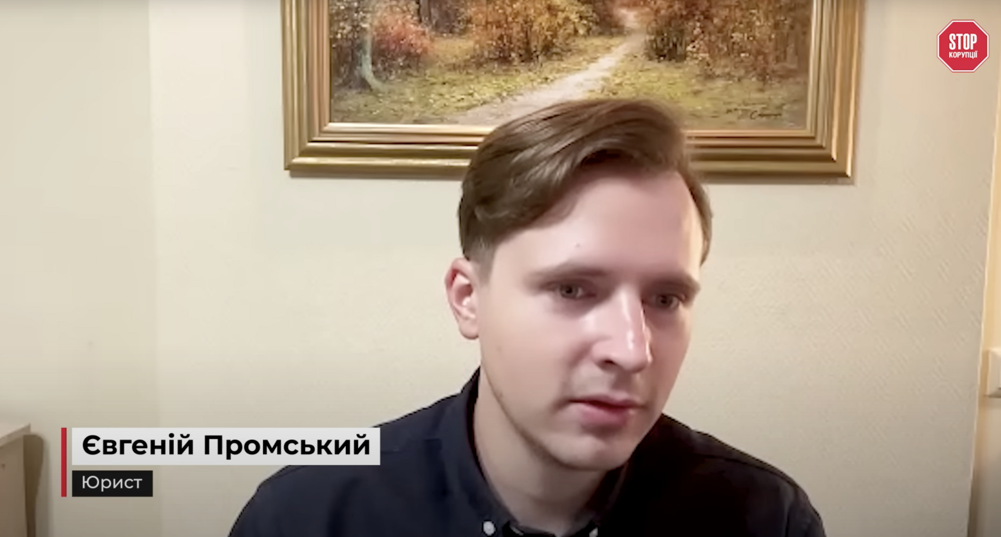 Шрі-ланкійський чай із московським обличчям: що стоїть за брендом Basilur