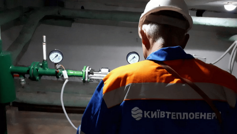 Ущерб более чем на 5 млрд и три года судебной волокиты: кому выгодно торможение дела »Киевтеплоэнерго»?