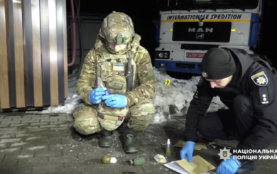 В Сторожинце мужчина применил взрывное устройство против полицейских: нападающий задержан