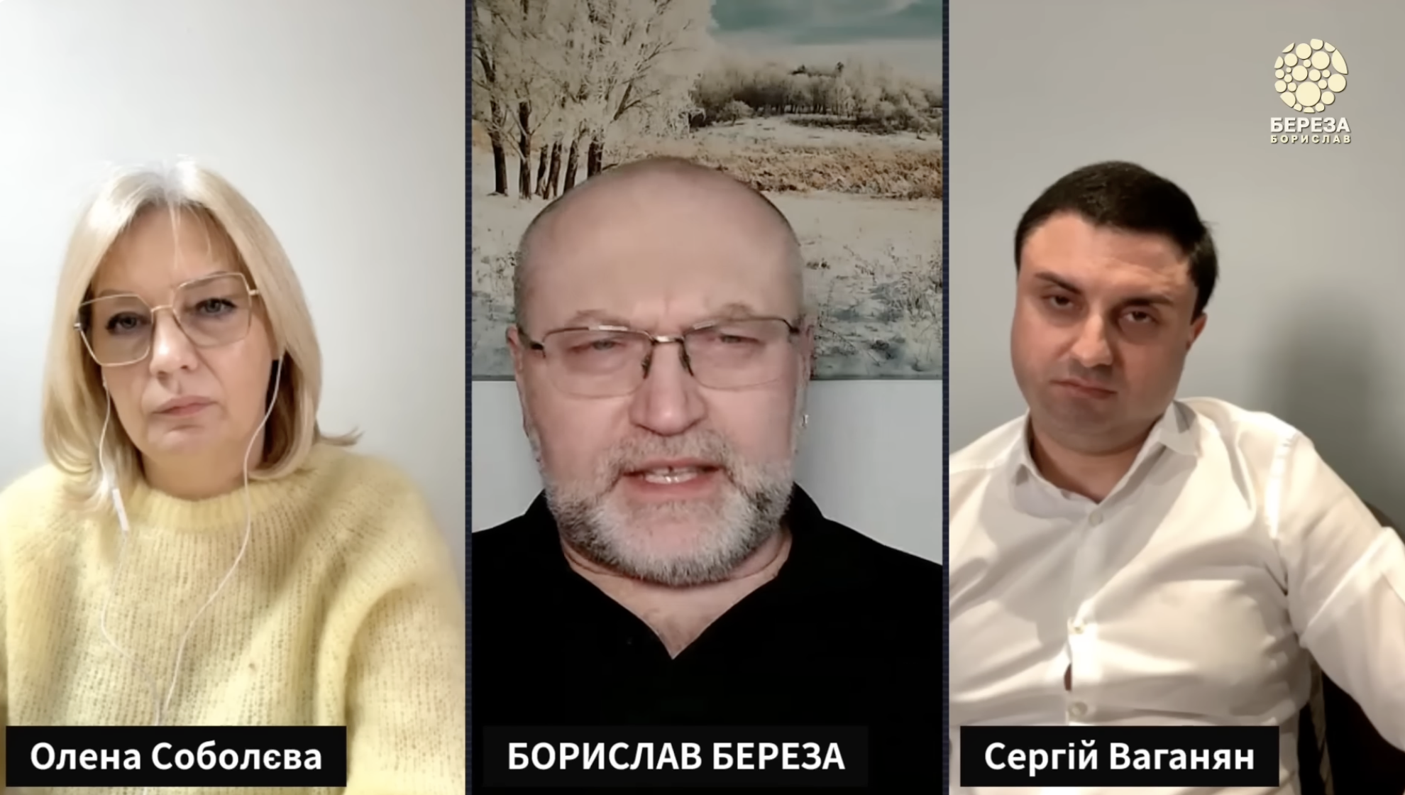 скриншот з відео
