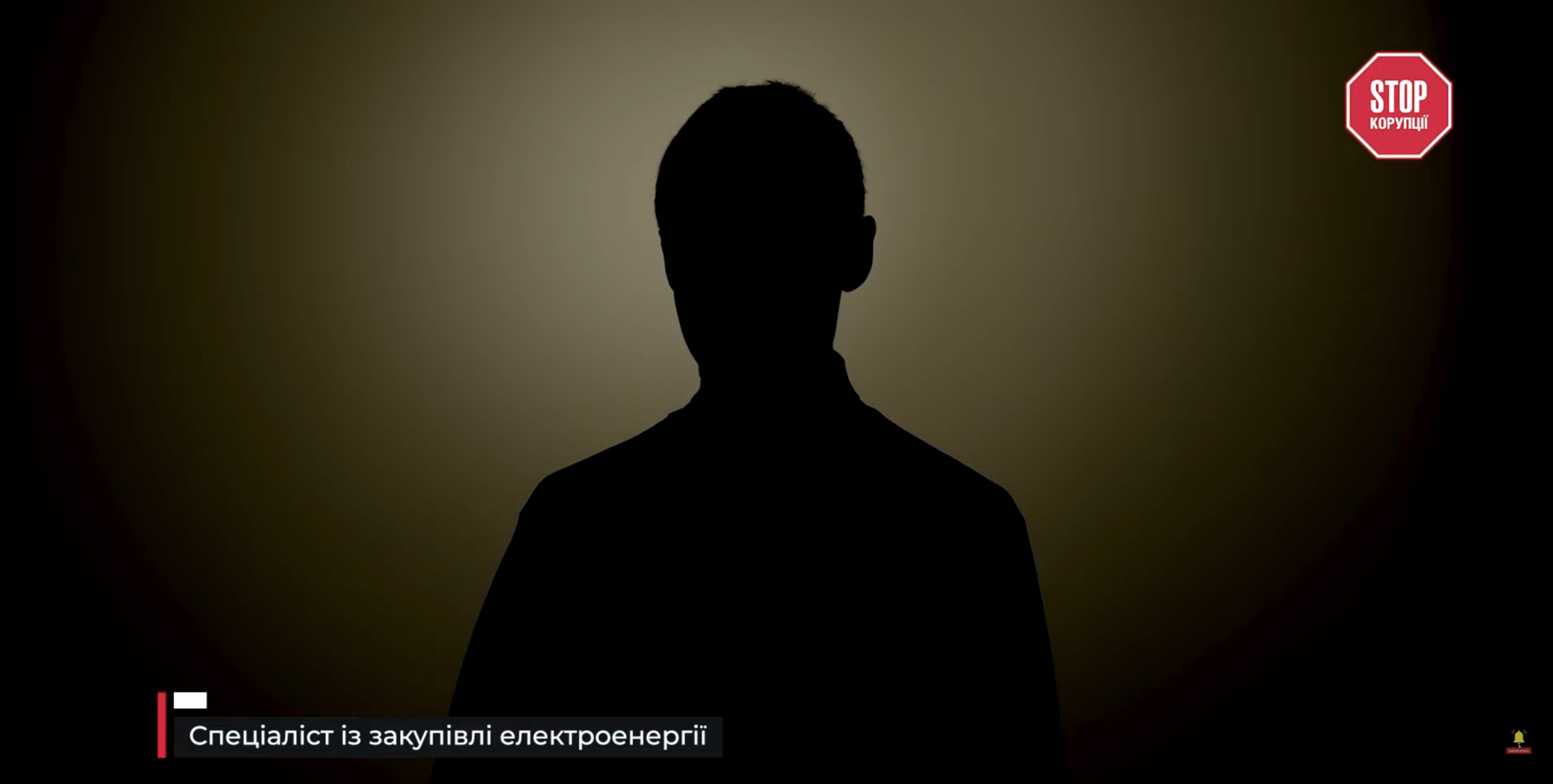1,8 миллиона убытков или законная закупка: история человека, преследуемого за обеспечение электроэнергией школ