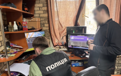 Отмыли 580 млн грн из оборонных контрактов »в тень»: СтопКор узнал, какая фирма может стоять за схемой