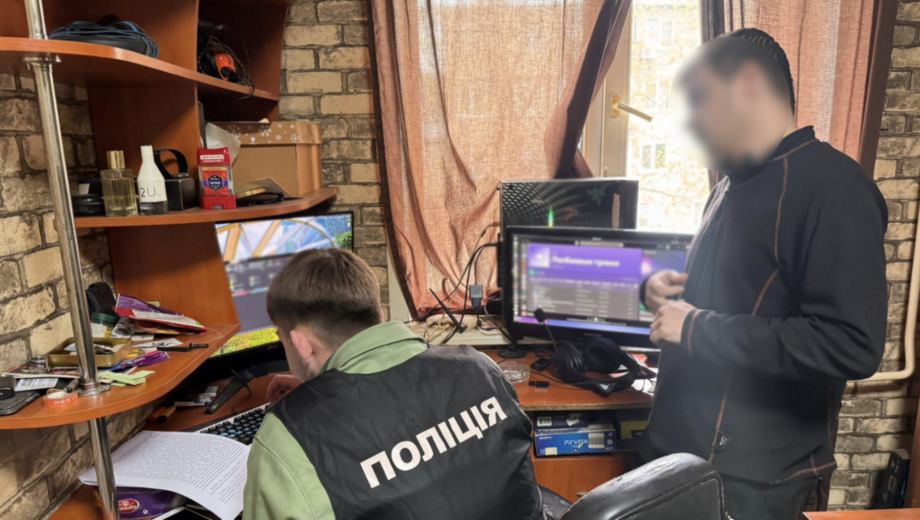 Отмыли 580 млн грн из оборонных контрактов »в тень»: СтопКор узнал, какая фирма может стоять за схемой
