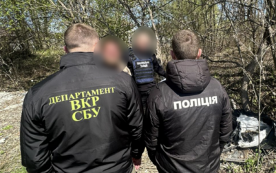 Спецоперація ”Чорна гільза”: поліцейські ліквідували канал постачання ”нагородної” зброї для рф