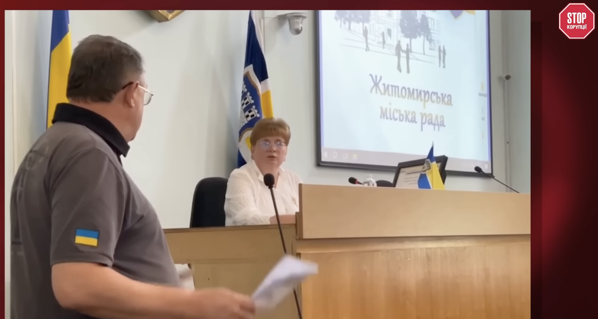 Советник мэра Житомира слетал в Майами с женой за бюджетный счет – и назвал это реабилитацией военных