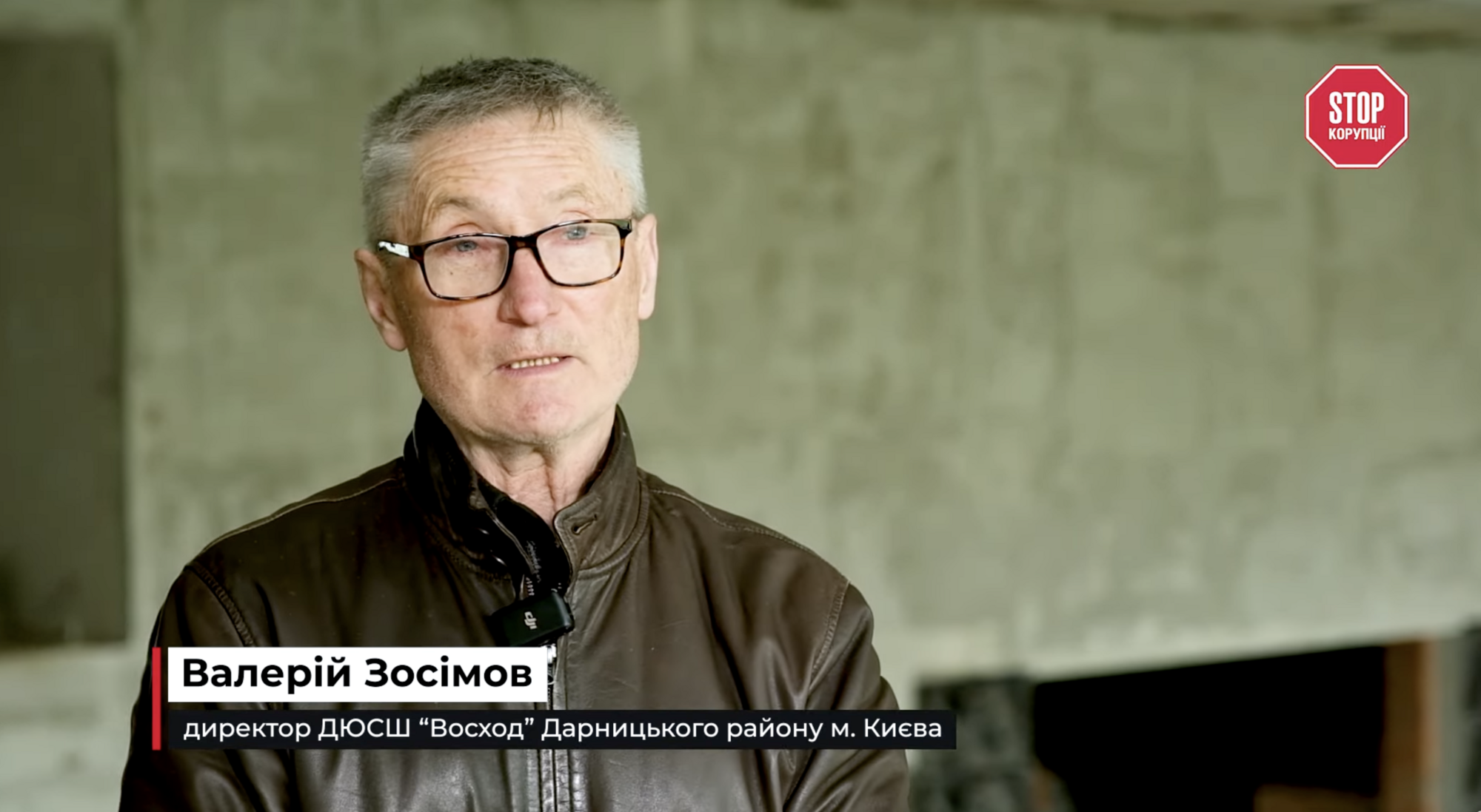 ''Чтобы детство было детством'': иск ликвидатора держит закрытым единственный крупный спортклуб на Дарнице