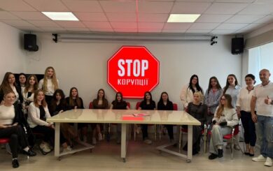 Молодежь против коррупции: студенты Ирпенского колледжа посетили центральный офис ВОО »Стоп коррупции»
