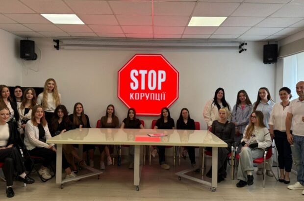 Молодежь против коррупции: студенты Ирпенского колледжа посетили центральный офис ВОО »Стоп коррупции»