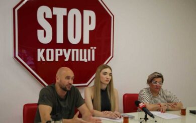 Онлайн-совещание ВОО »Стоп коррупции»: народовластие, планирование обучения кибербезопасности, поддержка финансирования дронов