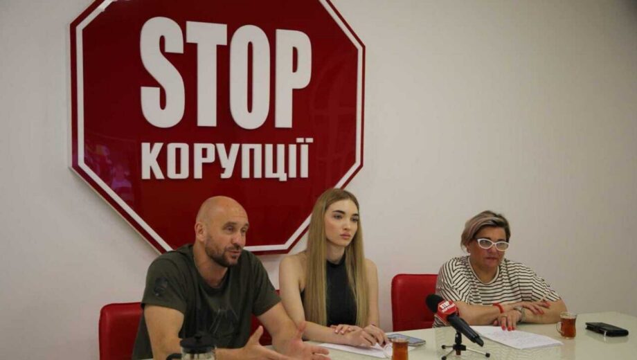 Онлайн-нарада ВГО ”Стоп корупції”: народовладдя, планування навчання кібербезпеки, підтримка фінансування дронів