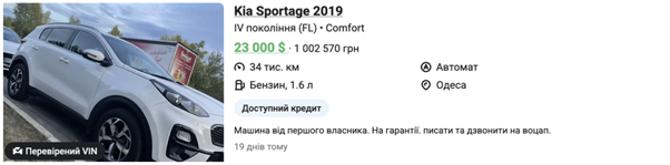 Тендеры для своих, автомобили ''даром'' и квартиры родственников: кто такой Александр Котуков?