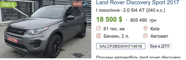 Тендеры для своих, автомобили ''даром'' и квартиры родственников: кто такой Александр Котуков?