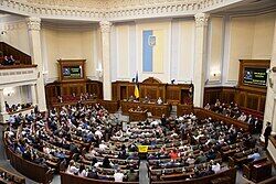 Криза у Верховній Раді: чи можуть парламент розпустити за прогули та саботаж