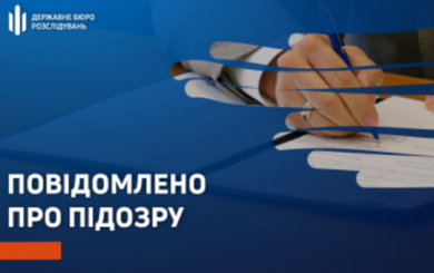 Приховала майже 20 млн грн в австрійському банку: родичці  Тетяни Крупи оголосили підозру (відео)