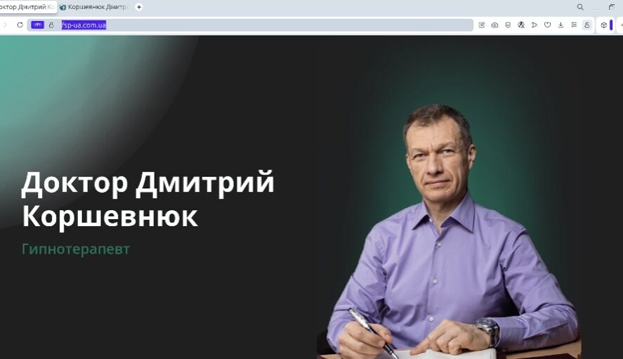 Российский ISBN, издательство по россии и продажи на местных платформах