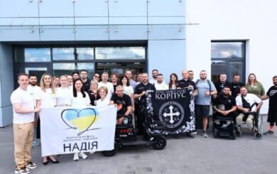 Христианский корпус, БФ молодежной инициативы »Надежда» и Валерий Дубиль посетили больницу Мечникова и Superhumans в Днепре