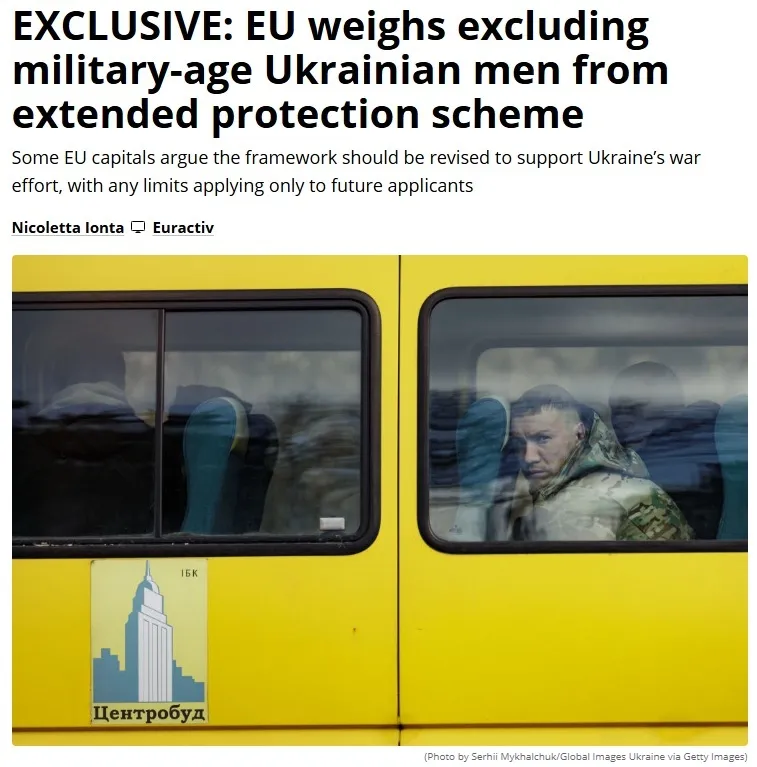 Украинских мужчин могут лишить временной защиты в ЕС: что задумали страны Евросоюза