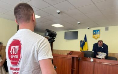 »Правда длиной в десятилетие»: Василий Пинчук выступил с итоговой речью в Згуровском суде