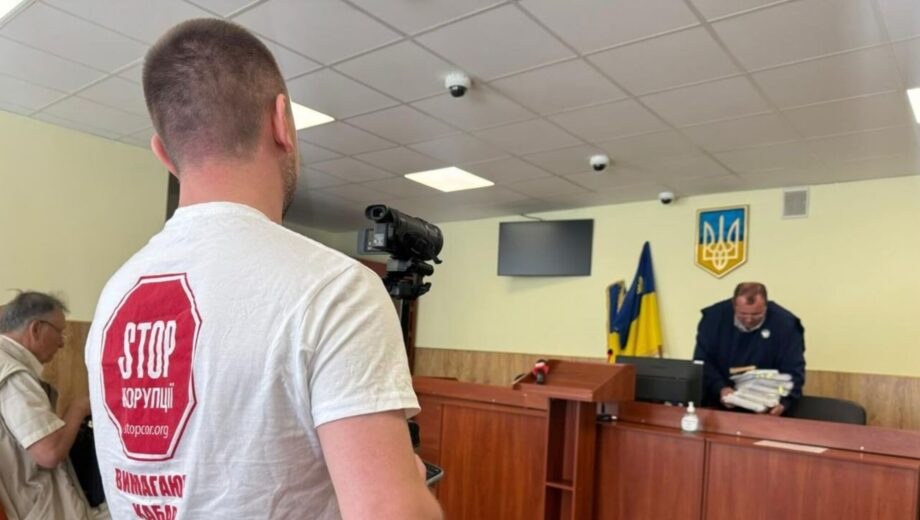 »Правда длиной в десятилетие»: Василий Пинчук выступил с итоговой речью в Згуровском суде