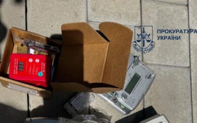 Схема на коммуналке: в Киеве разоблачили дельцов, которые меняли показания счетчиков