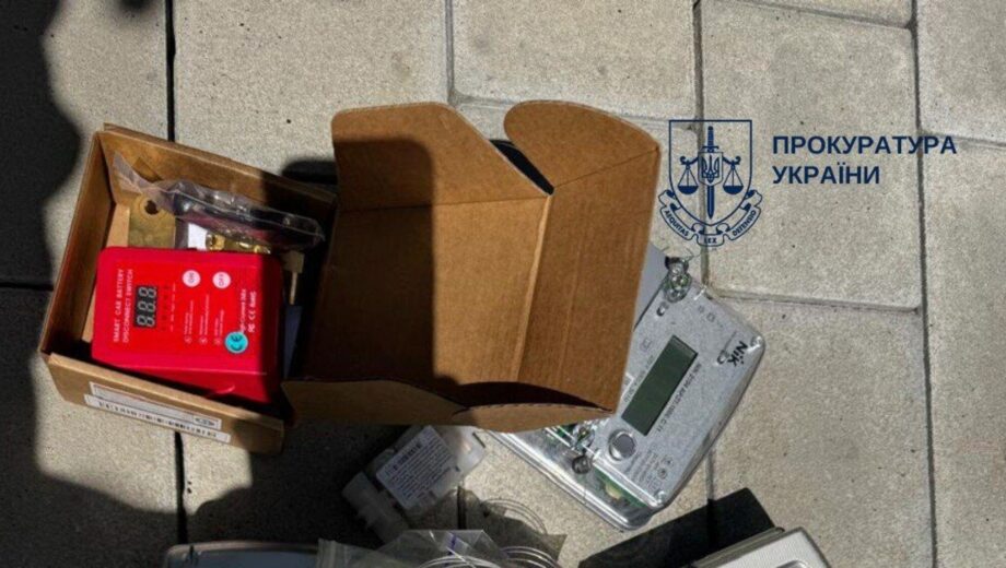 Схема на коммуналке: в Киеве разоблачили дельцов, которые меняли показания счетчиков