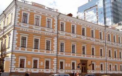 В деле переплаты более 5 млн грн на закупки для НАН направлены обвинительные акты в суд