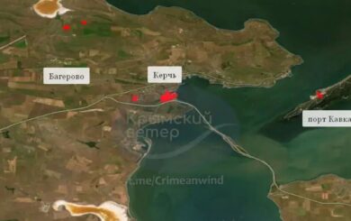 Ночная атака на военные и инфраструктурные объекты россии: пожары в Воронеже, Керчи и Крыму