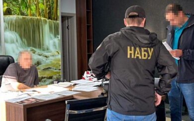 НАБУ и САП разоблачили новую масштабную коррупционную схему в »Энергоатоме»