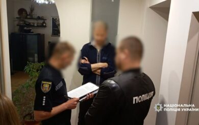 Операция »Эскулап»: Нацполиция проводит комплексные отработки по фактам незаконного обогащения и недостоверного декларирования должностных лиц врачебных комиссий