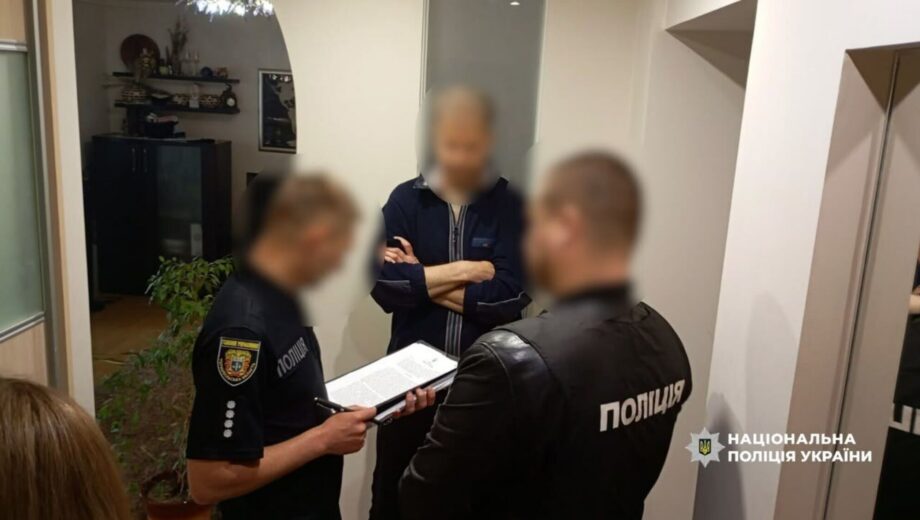 Операция »Эскулап»: Нацполиция проводит комплексные отработки по фактам незаконного обогащения и недостоверного декларирования должностных лиц врачебных комиссий