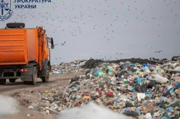 Приховали заборону на участь у тендерах: з компанії стягнуть понад 81 млн грн на користь держави