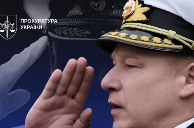 Предатель в погонах: экс-заместитель командующего ВМС Украины приговорен к 15 годам заключения