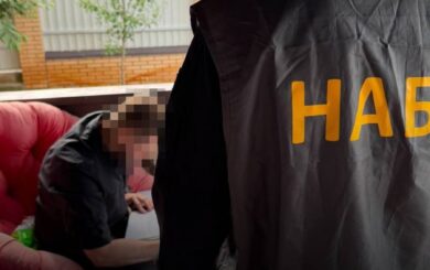 Хотел $150 тысяч за закрытие дела: работника СБУ подозревают в подстрекательстве ко взяточничеству