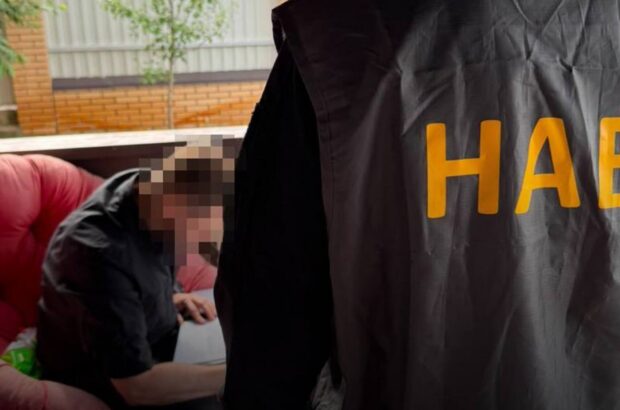 Хотів $150 тисяч за закриття справи: працівника СБУ підозрюють у підбуренні до хабарництва
