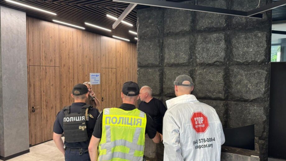Мошеннический колл-центр в БЦ Trinity посетила полиция: »офисники» забаррикадировались на 4-м этаже