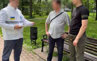 Бюджет Києва втратив понад 6 млн грн: поліція повідомила про підозру трьом посадовцям комунальних підприємств